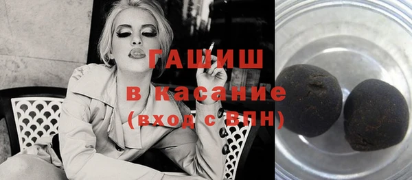 альфа пвп Кулебаки