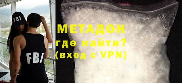 каннабис Кукмор