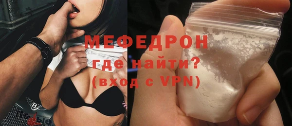 каннабис Кукмор