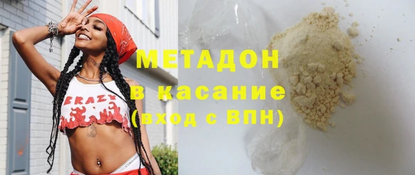 альфа пвп Кулебаки