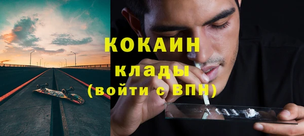 каннабис Кукмор