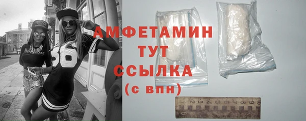 каннабис Кукмор