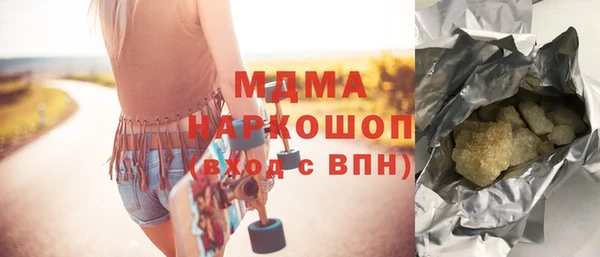 альфа пвп Кулебаки