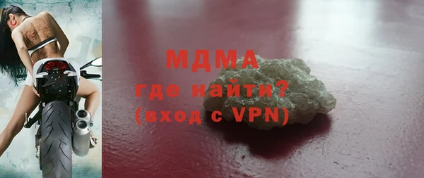 каннабис Кукмор
