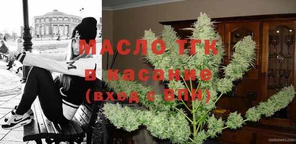 каннабис Кукмор