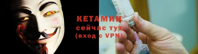 МДМА Куйбышев