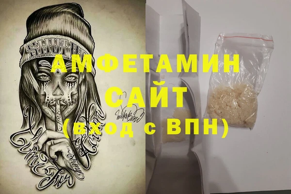 каннабис Кукмор