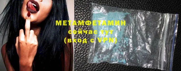 каннабис Кукмор