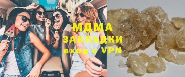 каннабис Кукмор