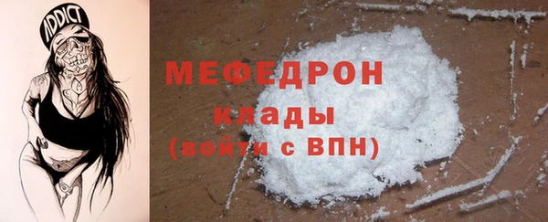 каннабис Кукмор