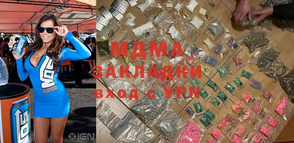 каннабис Кукмор