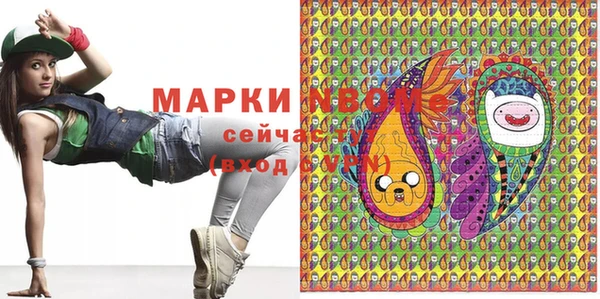 каннабис Кукмор
