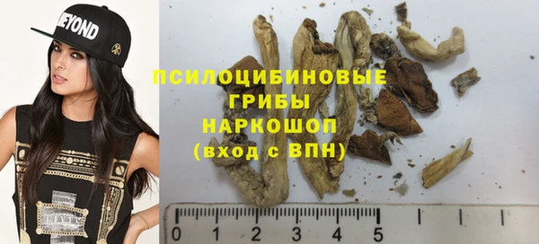 альфа пвп Кулебаки