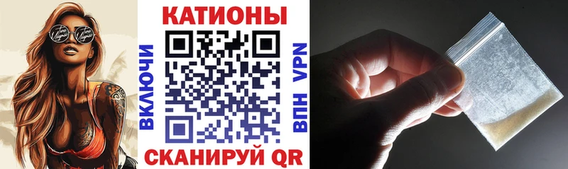 Купить закладки  Новая Ляля  Меф mephedrone 
